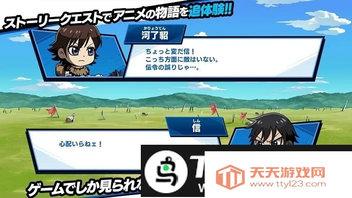 �������v1.0.1 �ֻ����ͼ3