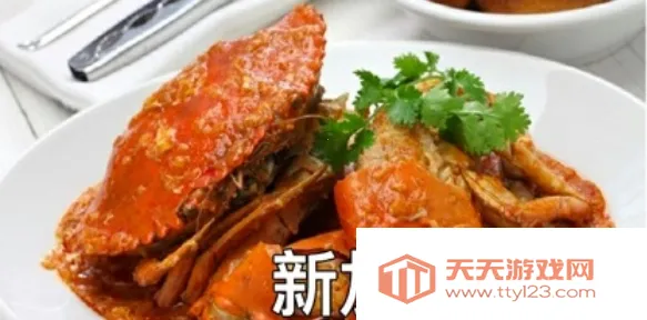 新加坡眼 新加坡眼