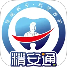 ����ͨ��ǻ v1.8.7 ��׿��