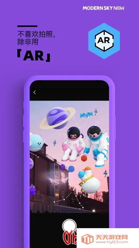 �����ֳ�2026���°汾v5.10.13 ��Ѱ��ͼ1