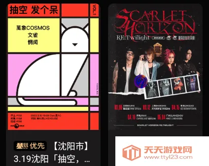 �����ֳ�2026���°汾