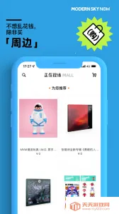 �����ֳ�2026���°汾v5.10.13 ��Ѱ��ͼ4