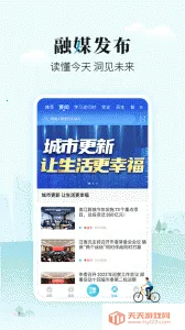 ̫��ev1.0.32 ��Ѱ��ͼ0