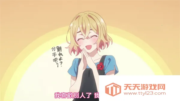 TvboxProv1.2.0 ��Ѱ��ͼ3