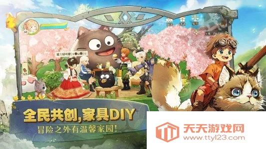 ɭ֮������ʽ��2026���°汾v1.46.25210 ��׿���ͼ0