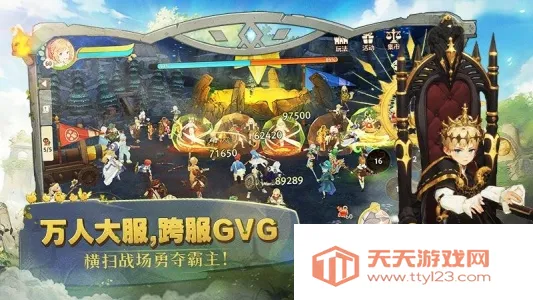 ɭ֮������ʽ��2026���°汾v1.46.25210 ��׿���ͼ4