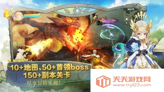 ɭ֮������ʽ��2026���°汾v1.46.25210 ��׿���ͼ2