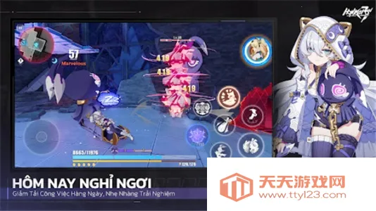 崩坏3越南服最新手机版v8.2.0 安卓版截图4