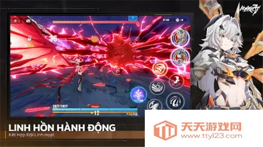 崩坏3越南服最新手机版v8.2.0 安卓版截图3