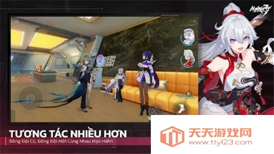 崩坏3越南服最新手机版v8.2.0 安卓版截图1