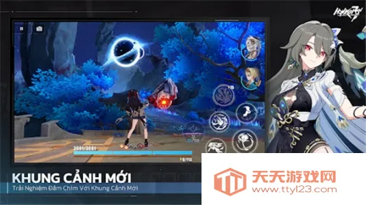 崩坏3越南服最新手机版v8.2.0 安卓版截图0