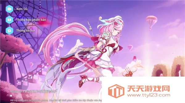 崩坏3越南服最新手机版 崩坏3越南服最新手机版