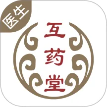 ��ҩ�û�����ҽԺҽ���� v1.0.0 ��Ѱ�