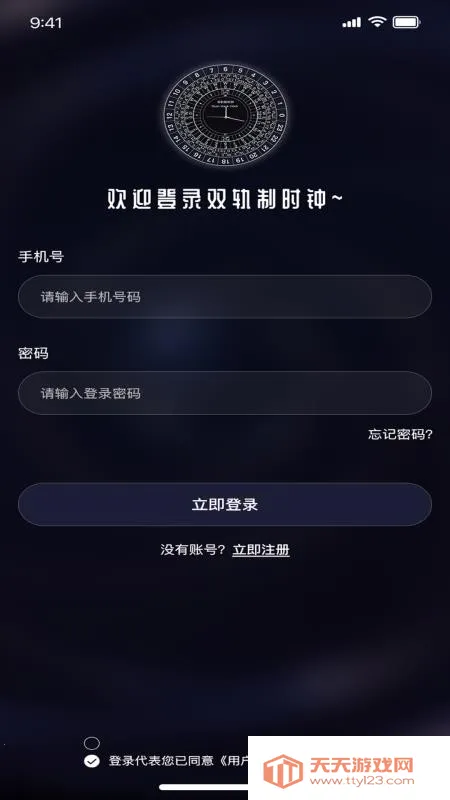 ˫����ʱ�������ֻ���v1.0.3 ��Ѱ��ͼ0