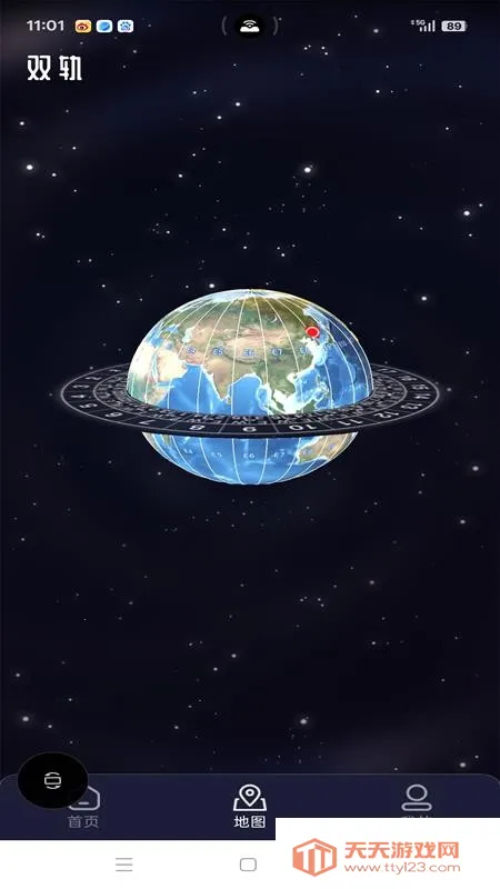 ˫����ʱ�������ֻ���v1.0.3 ��Ѱ��ͼ3