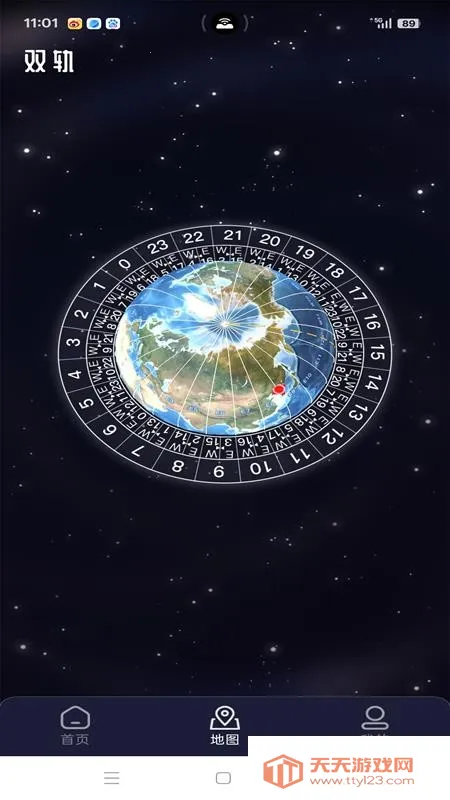 ˫����ʱ�������ֻ���v1.0.3 ��Ѱ��ͼ4