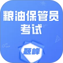 ���ͱ���Ա�������2026���ذ�װ v4.5 �ٷ�����