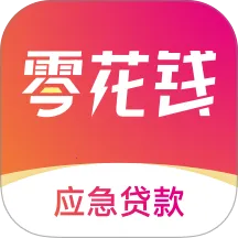 �㻨ǮӦ������ v1.0.1 ��Ѱ�