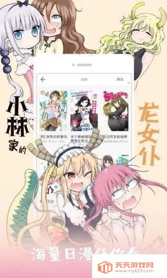 jksignapk��װ��v2.0.0 �ٷ������ͼ1