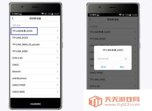 ����г���¼��