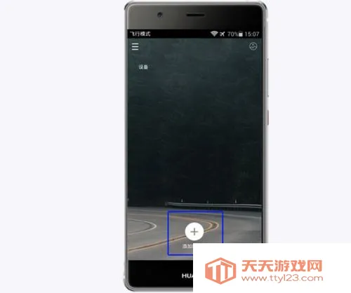 ����г���¼��