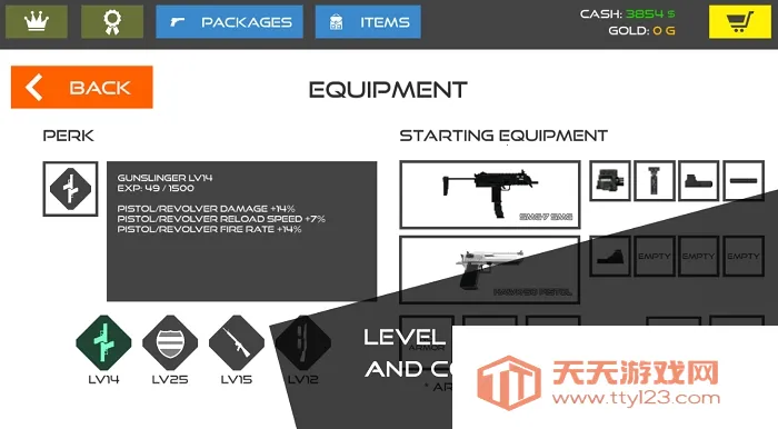 �����ս��Ѫ�ȴ��v12.9.0 ��Ѱ��ͼ1