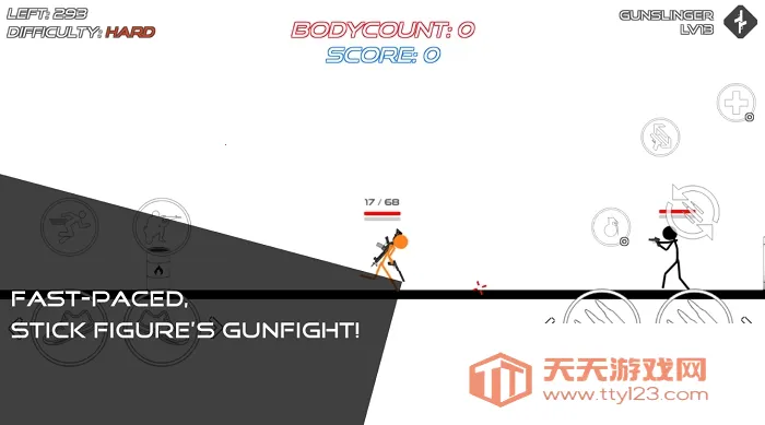 �����ս��Ѫ�ȴ��v12.9.0 ��Ѱ��ͼ2