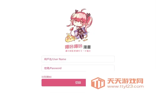 ����PICACG��׿���ֻ���