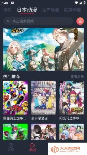 ��������2026���ذ�װ