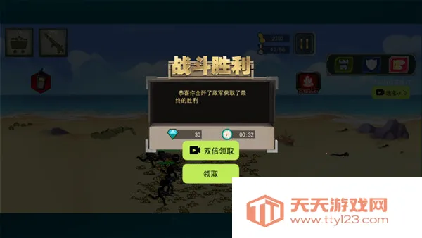 �����ս���ִ�2026���ذ�װ