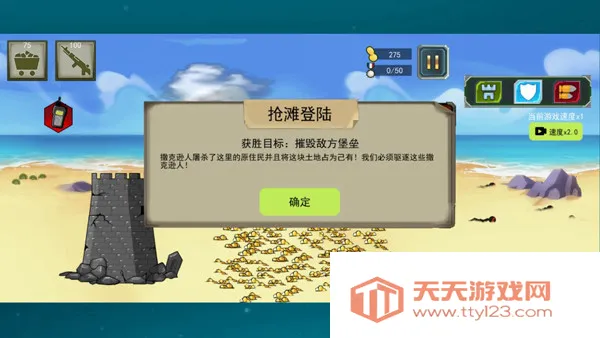 �����ս���ִ�2026���ذ�װ