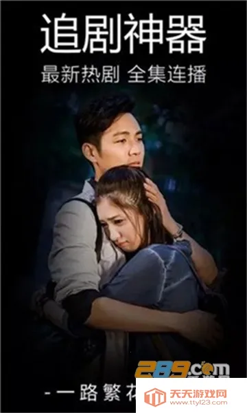 ������Ƶv1.4 ��Ѱ��ͼ3