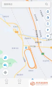 �����ִ�bluelinkv5.03 ��Ѱ��ͼ1