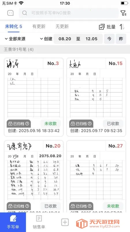 AI����2026���ذ�װv1.9.0 �ٷ������ͼ0