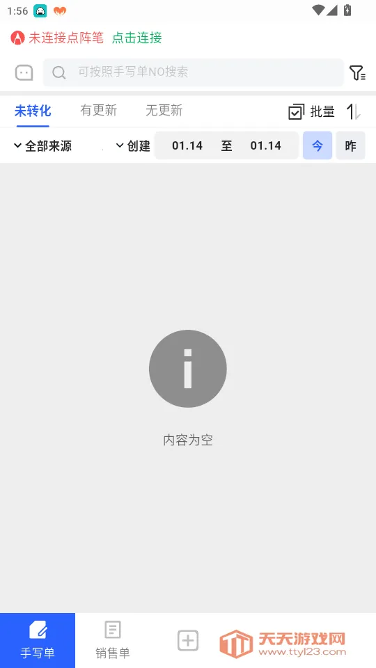 AI����2026���ذ�װ