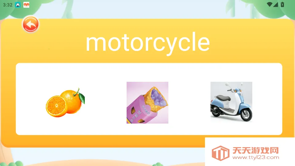 ������ѧ����