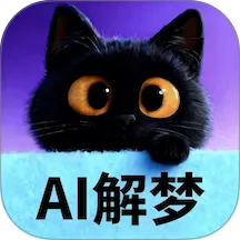 AI����2026���ذ�װ v1.2.0 ��׿��