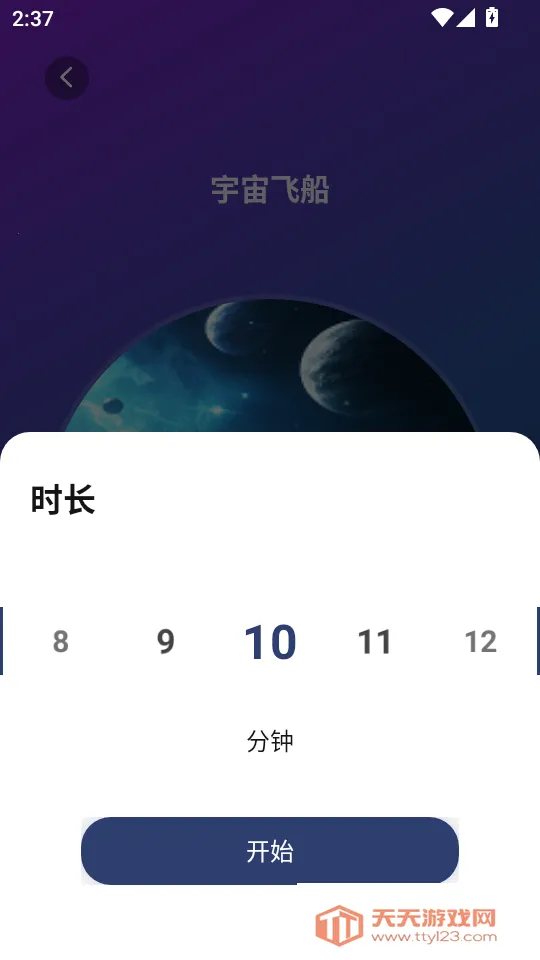 AI����2026���ذ�װ