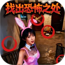 �˼����2026�ٷ����°汾 v1.0 ��׿��