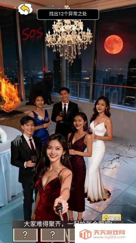 �˼������Ϸ