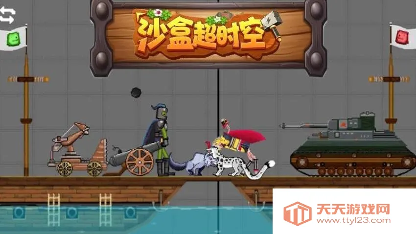 ɳ�г�ʱ����Ϸ