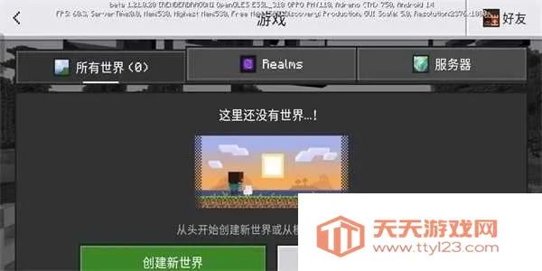 ����ģ�����ϰ�2026���°汾