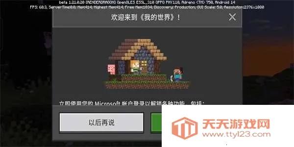 ����ģ�����ϰ�2026���°汾