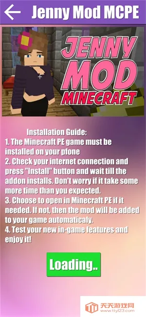 ����ģ�����ϰ�2026���°汾v5.80 �ֻ����ͼ4