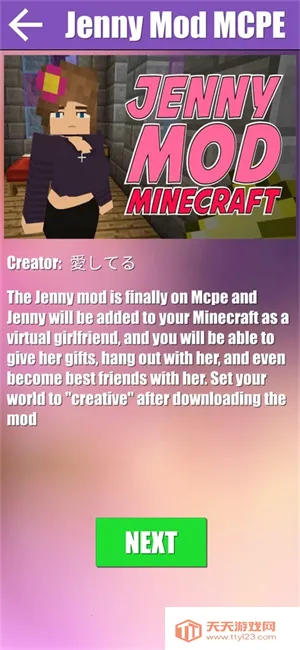 ����ģ�����ϰ�2026���°汾v5.80 �ֻ����ͼ2