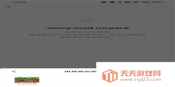 ����ģ�����ϰ�2026���°汾