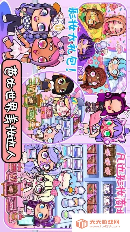 ����С��ͯ������