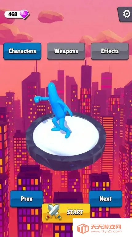 ��ͽ���ְ�׿���ֻ���v1.6 ��׿���ͼ1