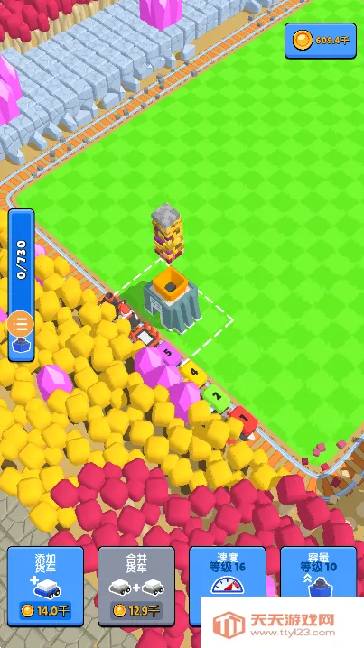 �𳵿󹤰�׿���ֻ���v2.0.3 �ٷ������ͼ2