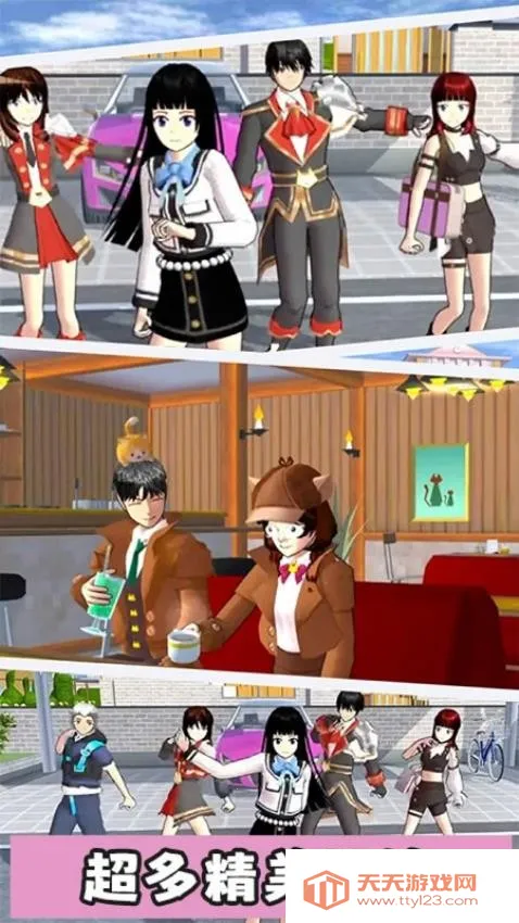 �λ�У԰С��